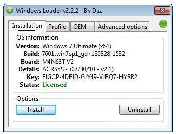 Windows Loader Windows Loader скачать бесплатно
