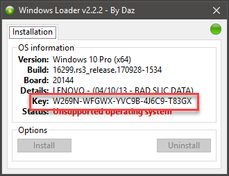 Windows Loader Windows Loader активация